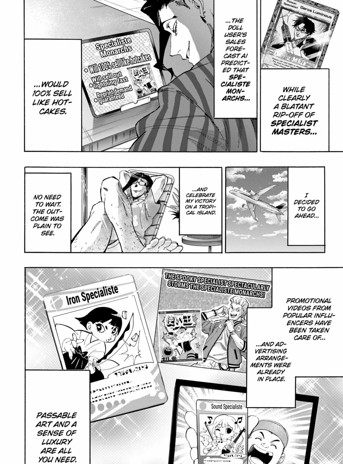 Read Marriage Toxin chapter 135 image 2 on Lezhin