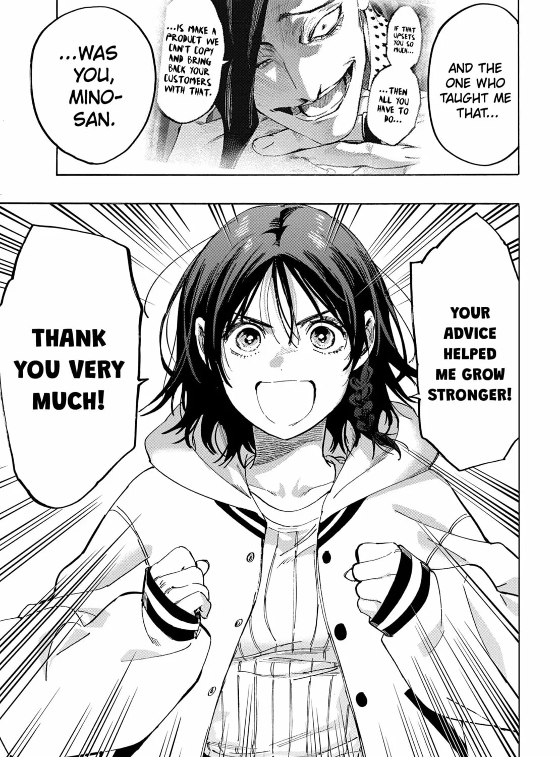 Read Marriage Toxin chapter 135 image 20 on Lezhin