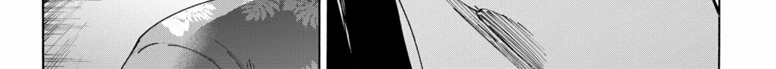 Read Marriage Toxin chapter 135 image 25 on Lezhin