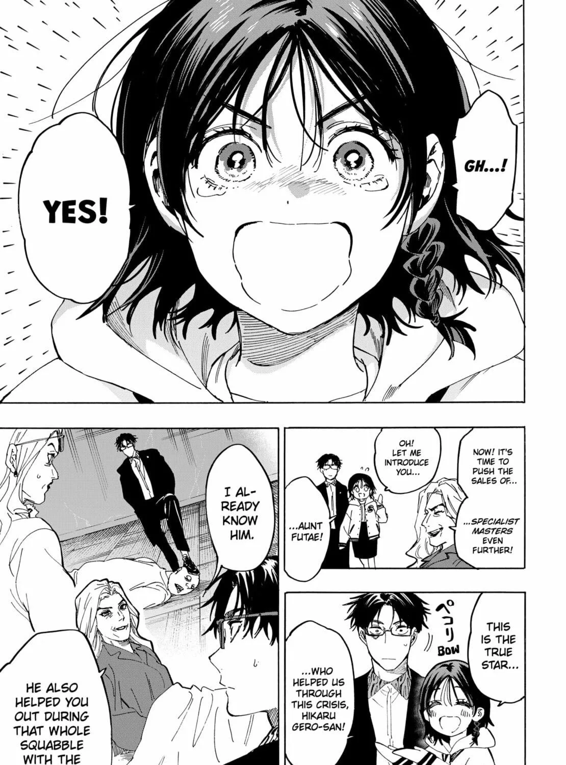 Read Marriage Toxin chapter 135 image 28 on Lezhin