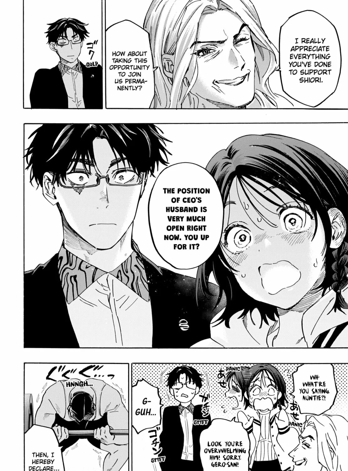 Read Marriage Toxin chapter 135 image 30 on Lezhin