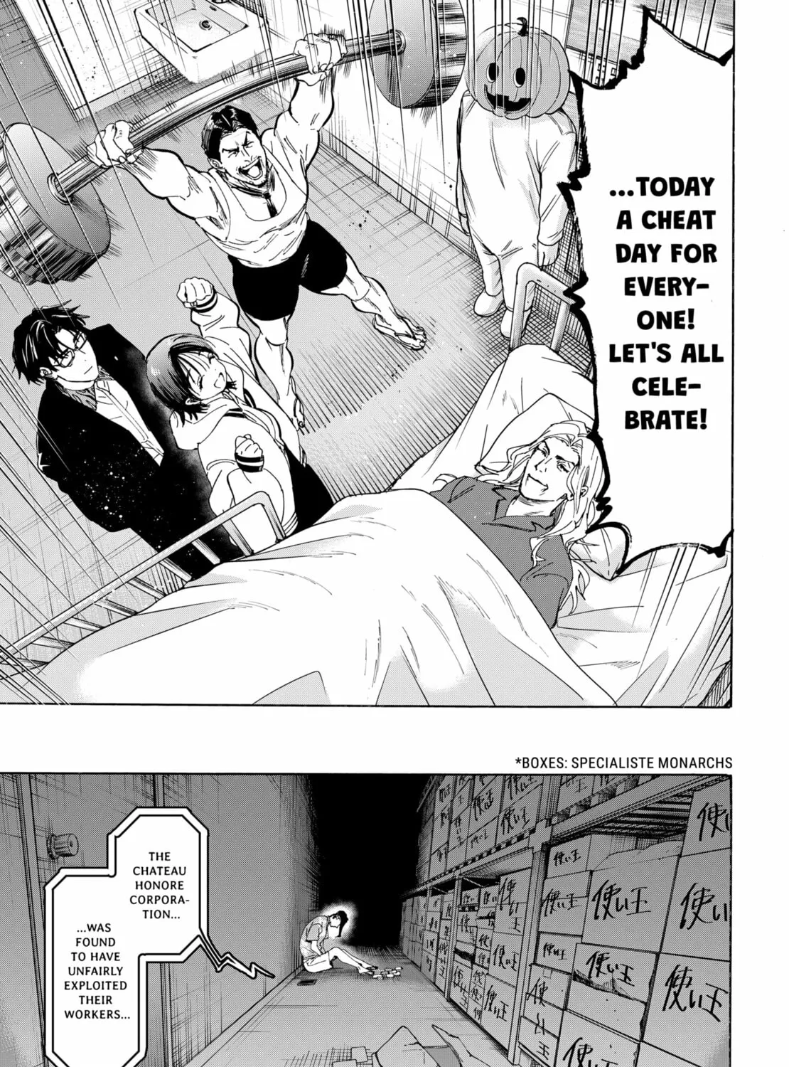 Read Marriage Toxin chapter 135 image 32 on Lezhin