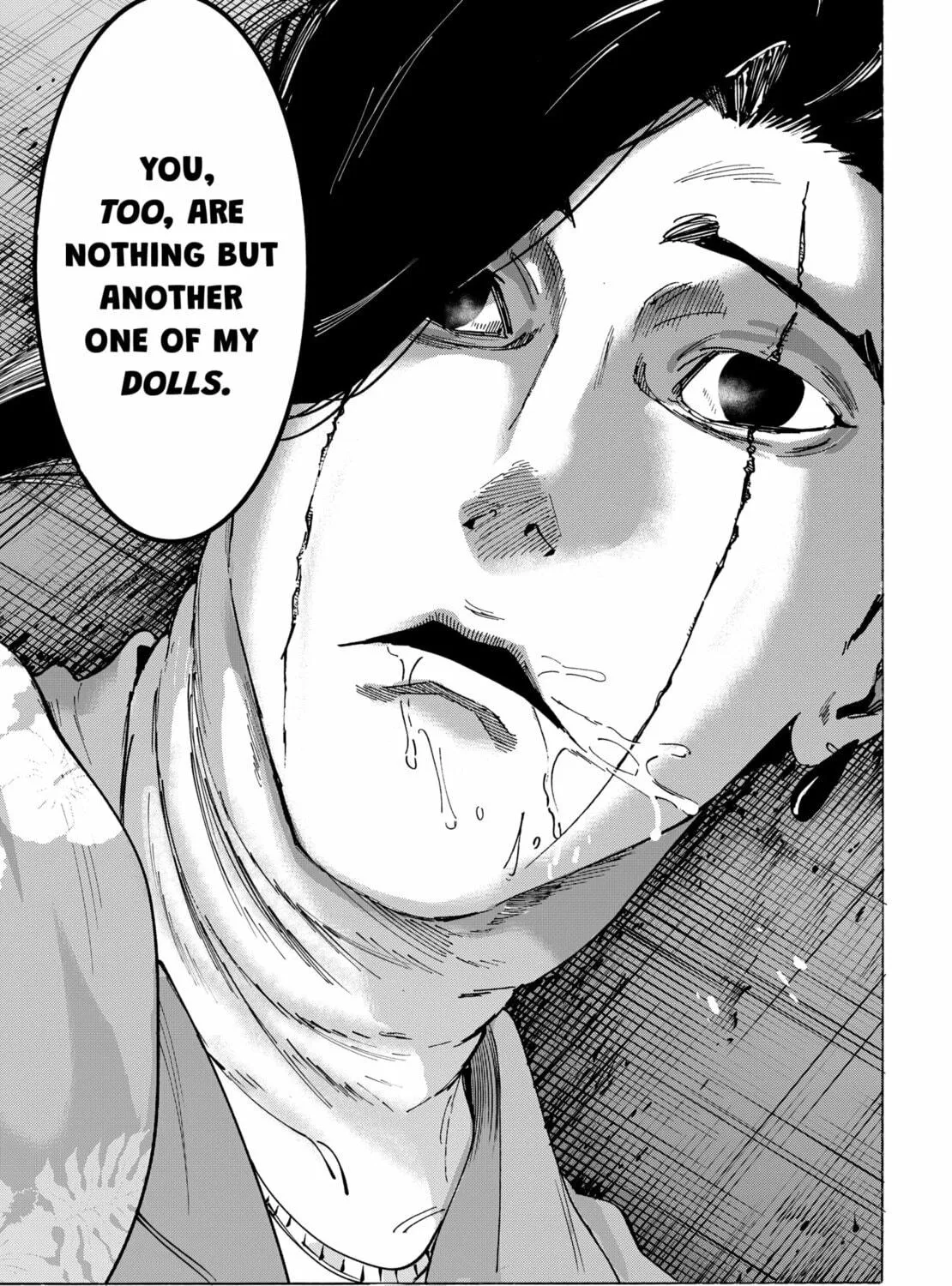 Read Marriage Toxin chapter 135 image 40 on Lezhin