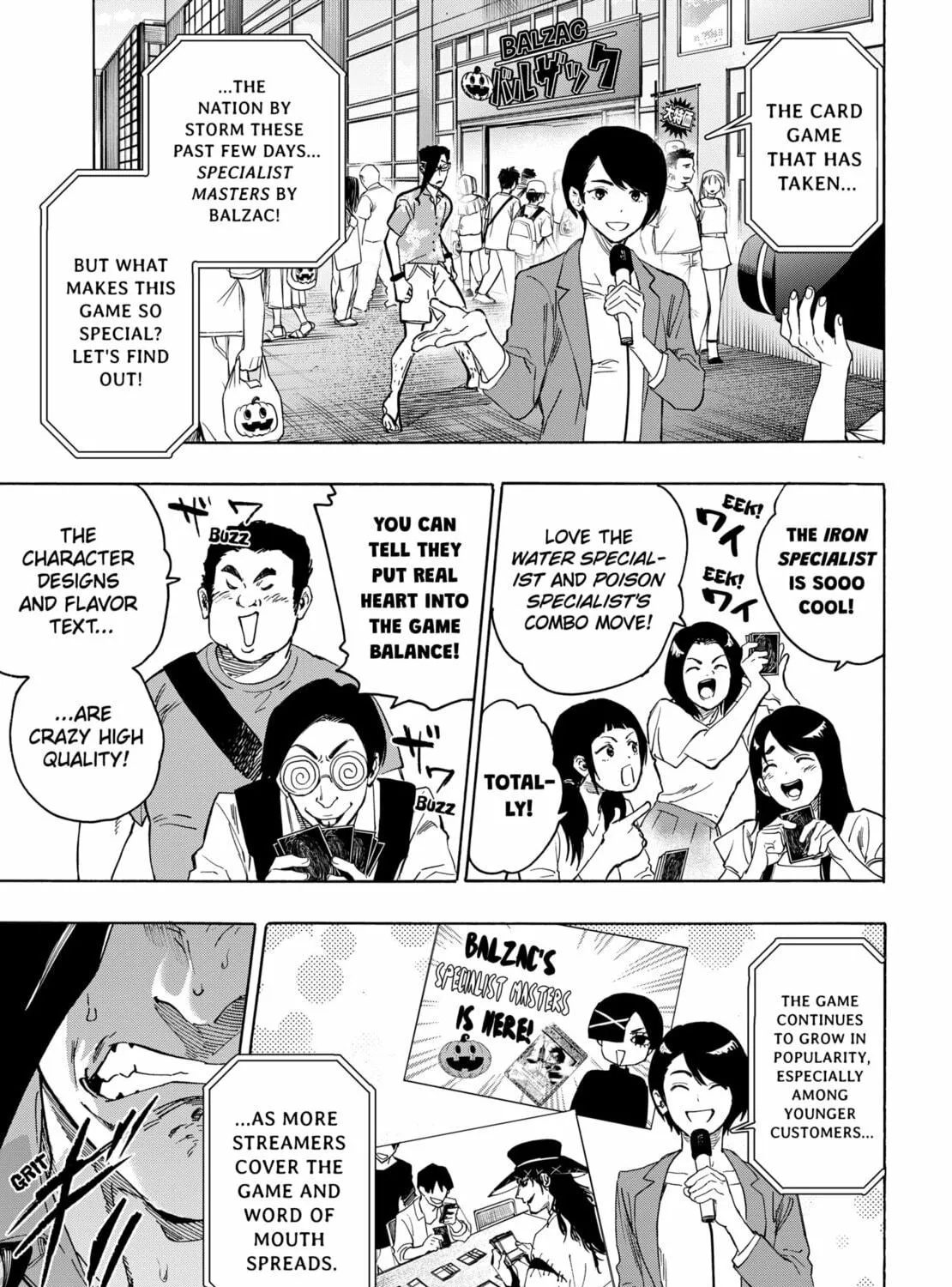 Read Marriage Toxin chapter 135 image 8 on Lezhin