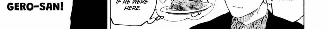 Read Marriage Toxin chapter 136 image 1 on Lezhin