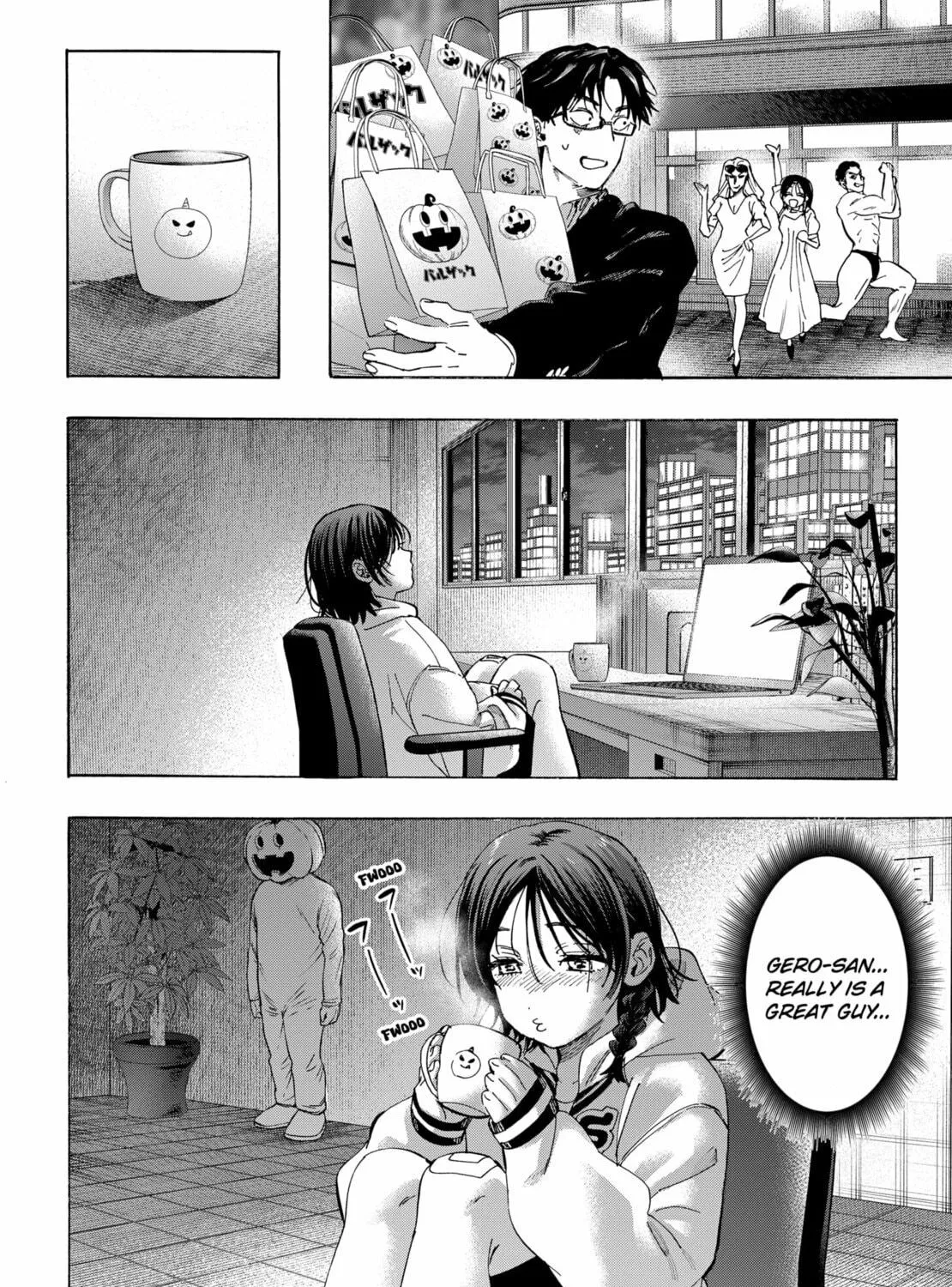 Read Marriage Toxin chapter 136 image 10 on Lezhin