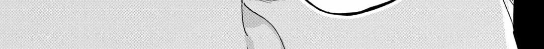 Read Marriage Toxin chapter 136 image 15 on Lezhin