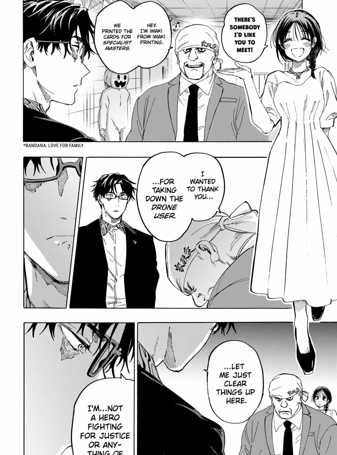 Read Marriage Toxin chapter 136 image 2 on Lezhin