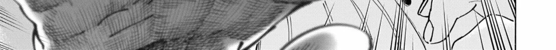 Read Marriage Toxin chapter 136 image 21 on Lezhin