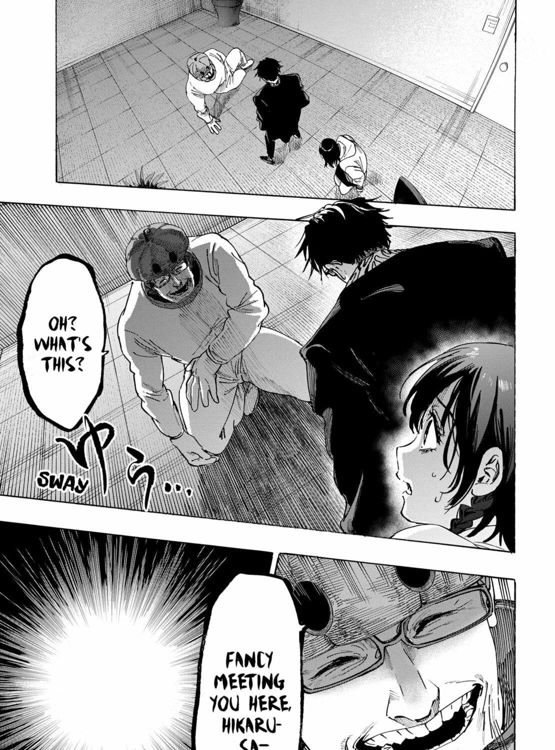 Read Marriage Toxin chapter 136 image 32 on Lezhin