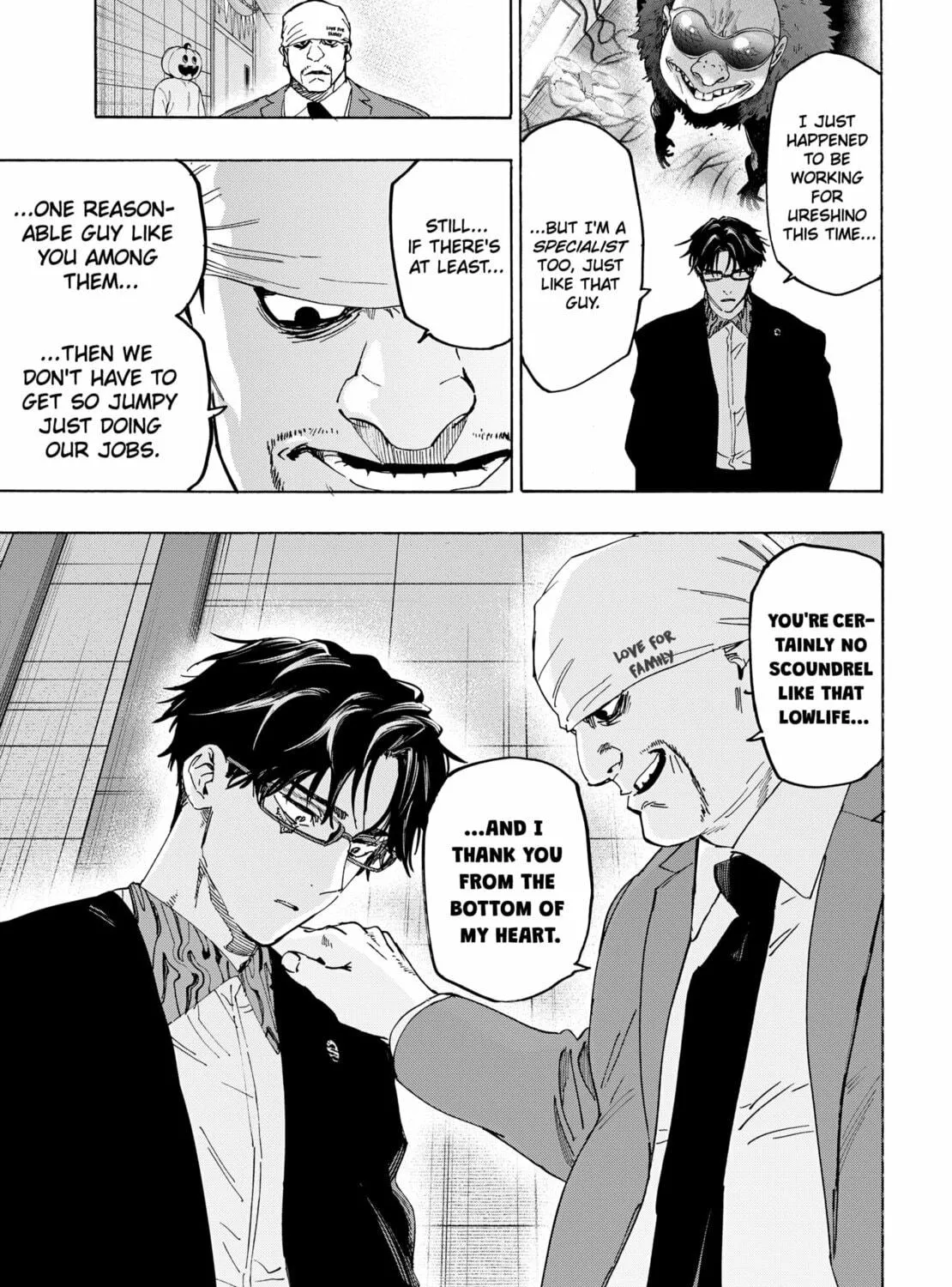 Read Marriage Toxin chapter 136 image 4 on Lezhin