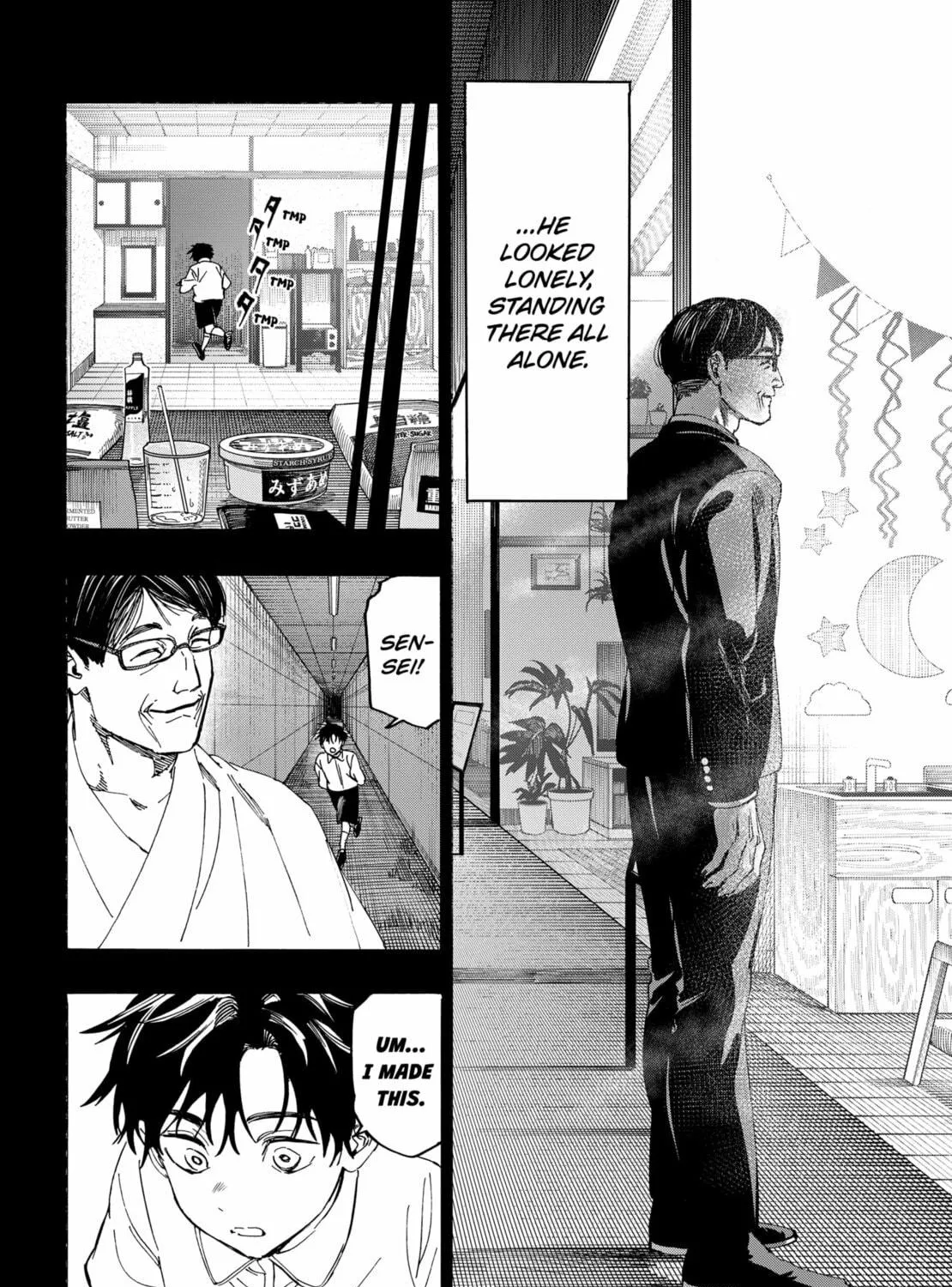 Read Marriage Toxin chapter 137 image 10 on Lezhin
