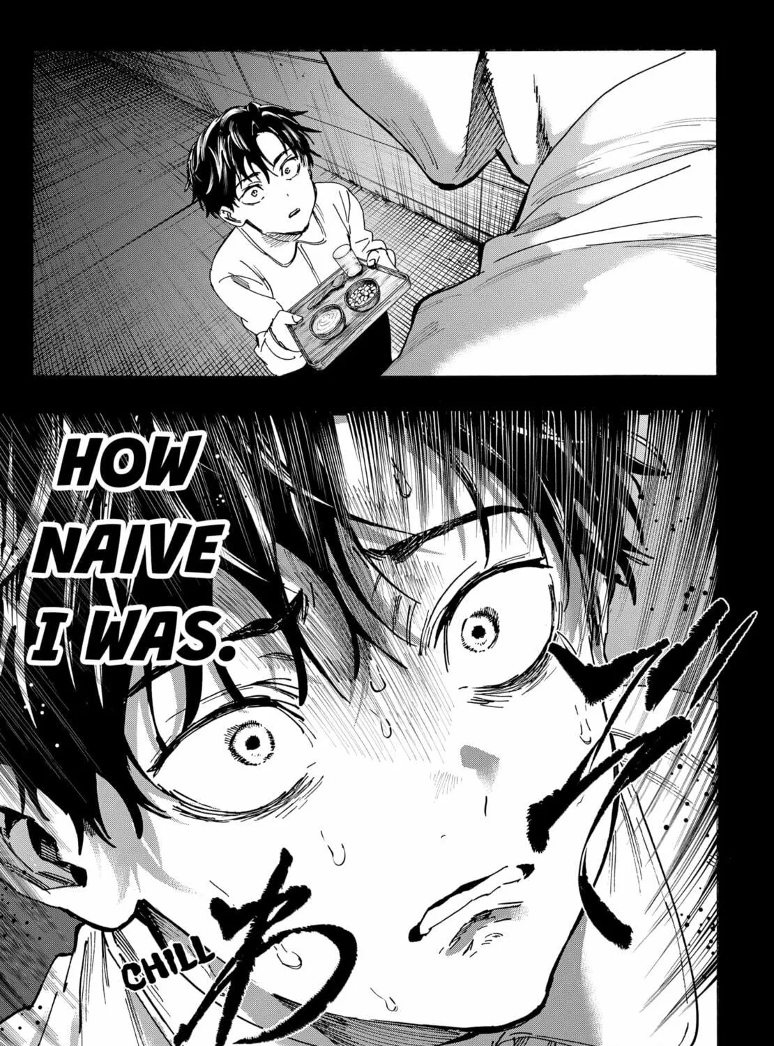 Read Marriage Toxin chapter 137 image 16 on Lezhin