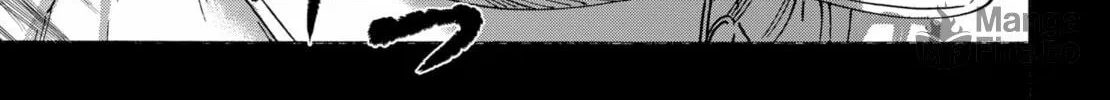 Read Marriage Toxin chapter 137 image 17 on Lezhin