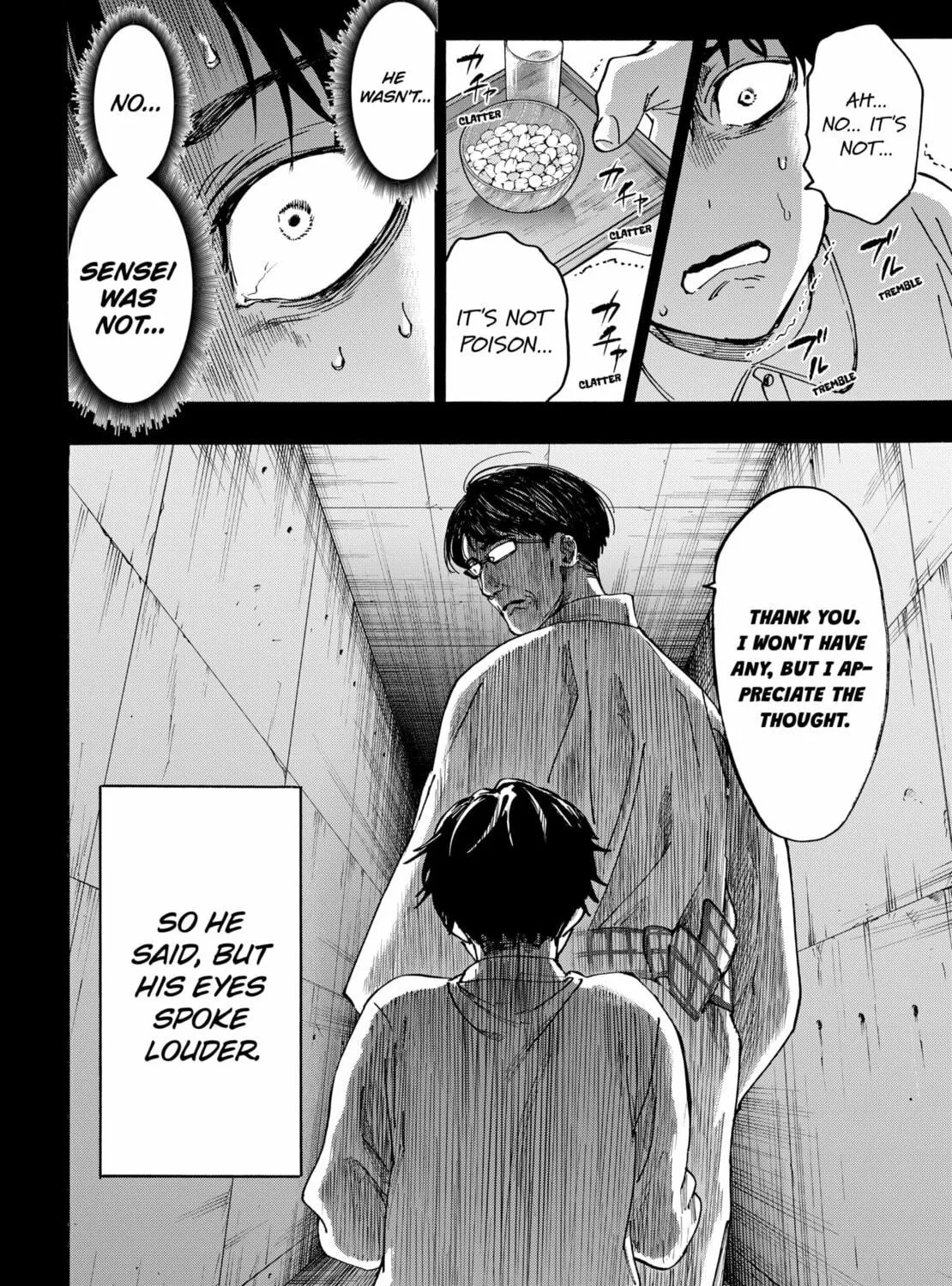 Read Marriage Toxin chapter 137 image 18 on Lezhin