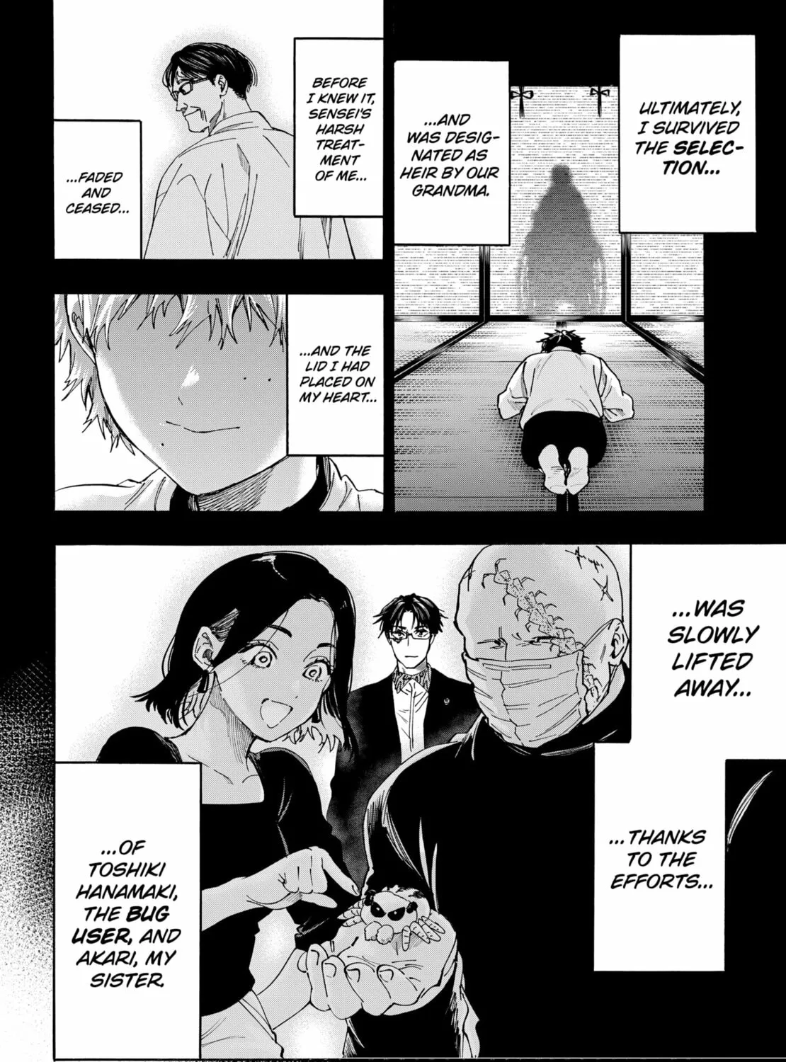 Read Marriage Toxin chapter 137 image 26 on Lezhin
