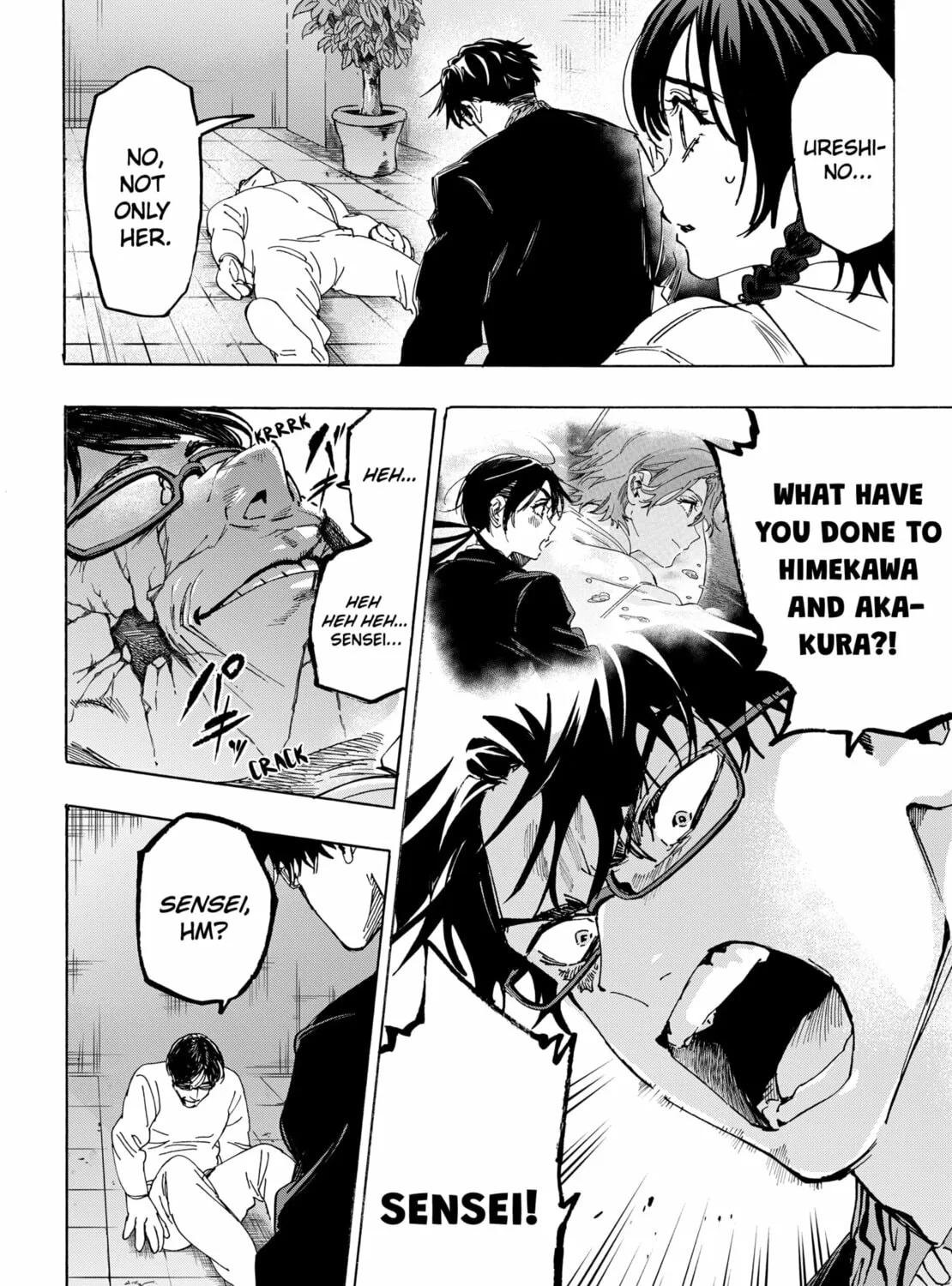 Read Marriage Toxin chapter 137 image 30 on Lezhin