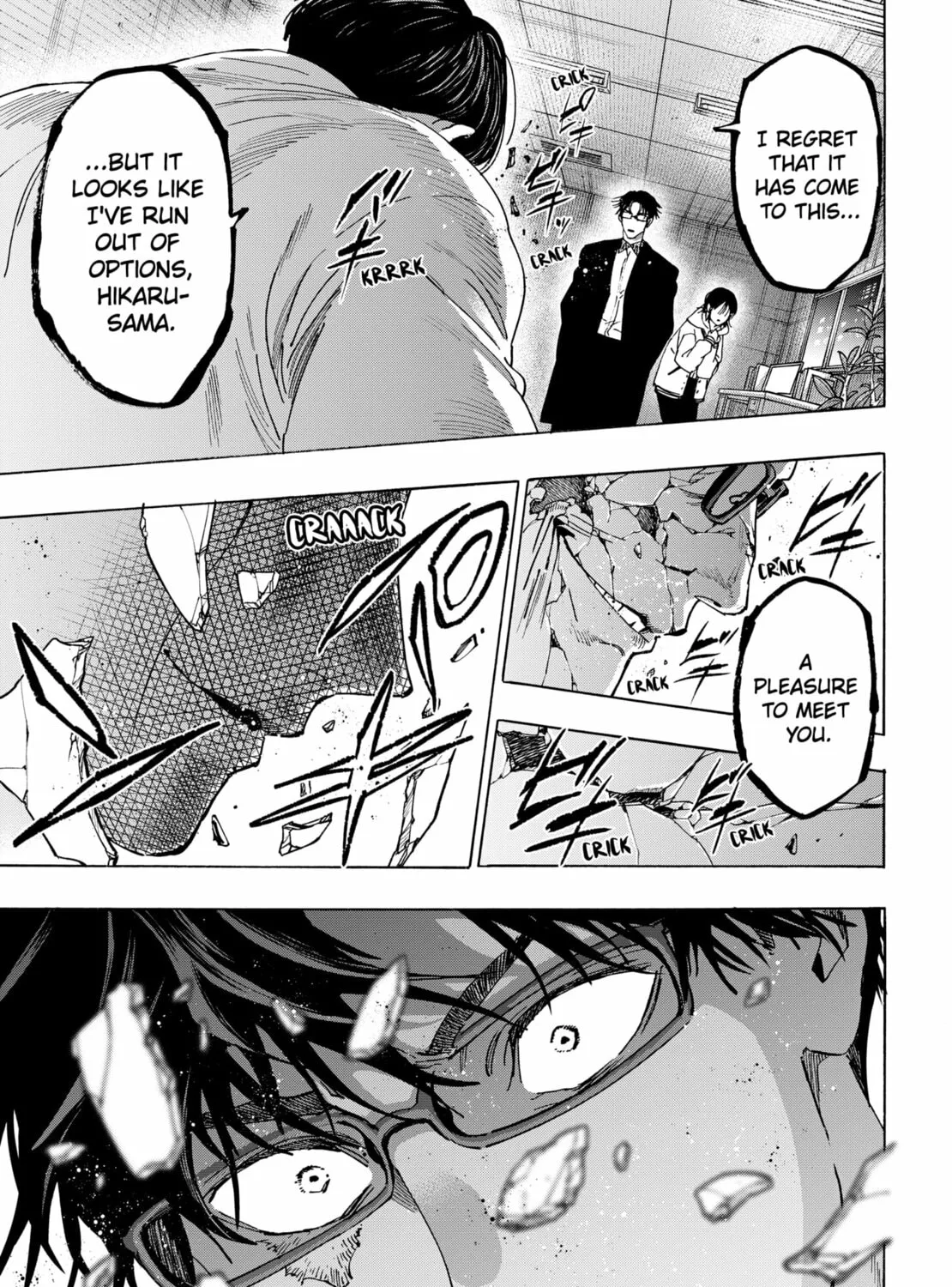 Read Marriage Toxin chapter 137 image 32 on Lezhin