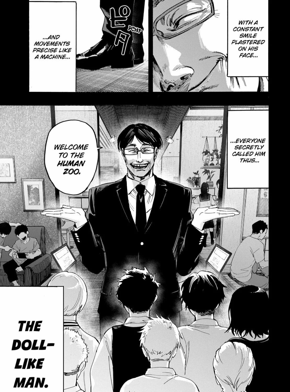 Read Marriage Toxin chapter 137 image 4 on Lezhin