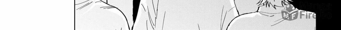 Read Marriage Toxin chapter 137 image 5 on Lezhin