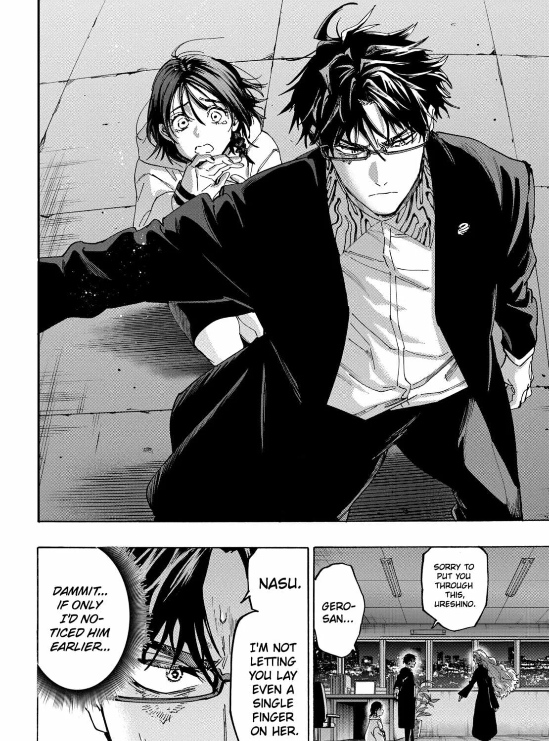 Read Marriage Toxin chapter 138 image 10 on Lezhin