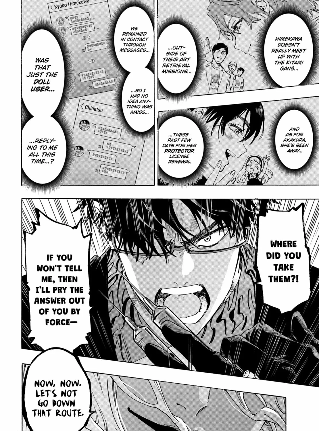 Read Marriage Toxin chapter 138 image 14 on Lezhin