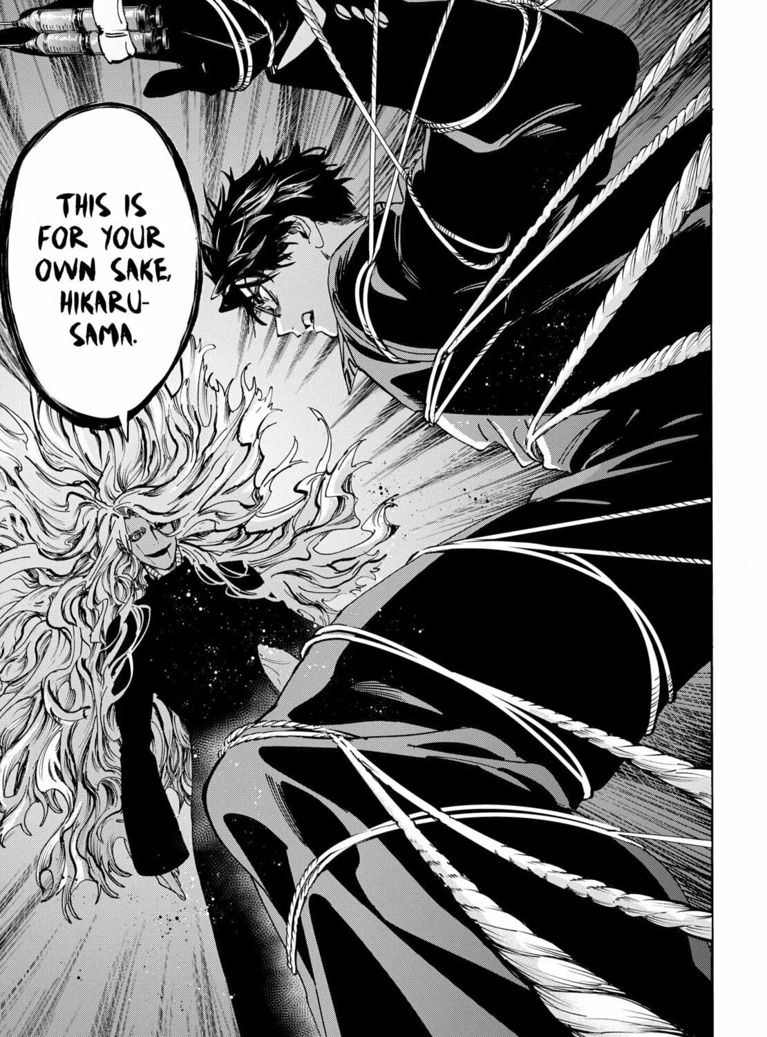 Read Marriage Toxin chapter 138 image 16 on Lezhin