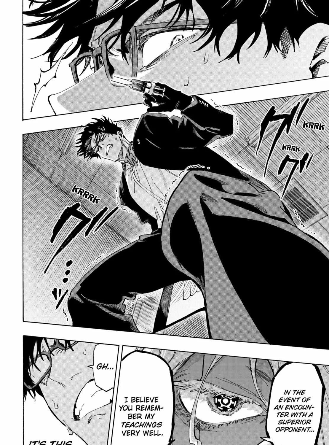 Read Marriage Toxin chapter 138 image 18 on Lezhin