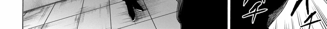 Read Marriage Toxin chapter 138 image 3 on Lezhin