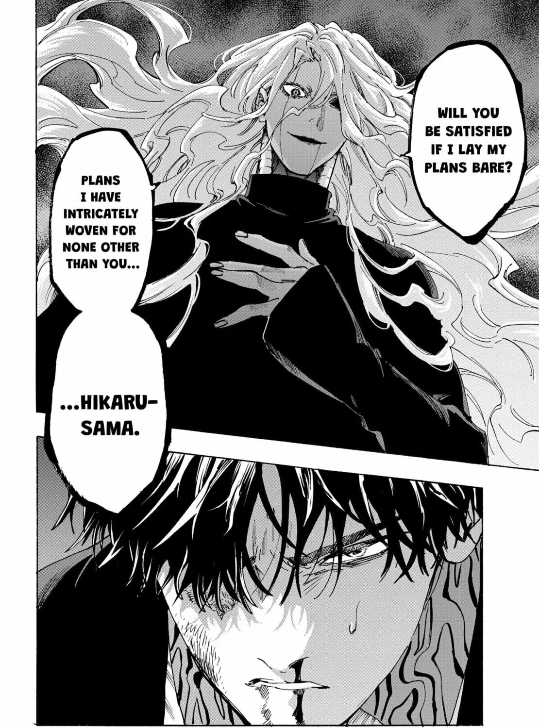 Read Marriage Toxin chapter 138 image 38 on Lezhin