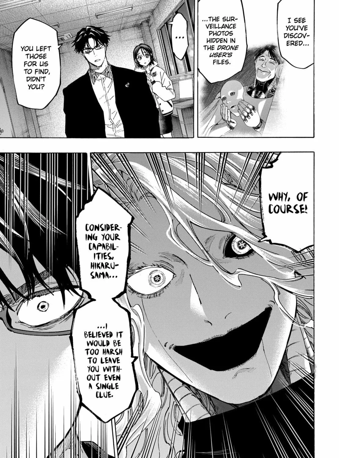Read Marriage Toxin chapter 138 image 4 on Lezhin