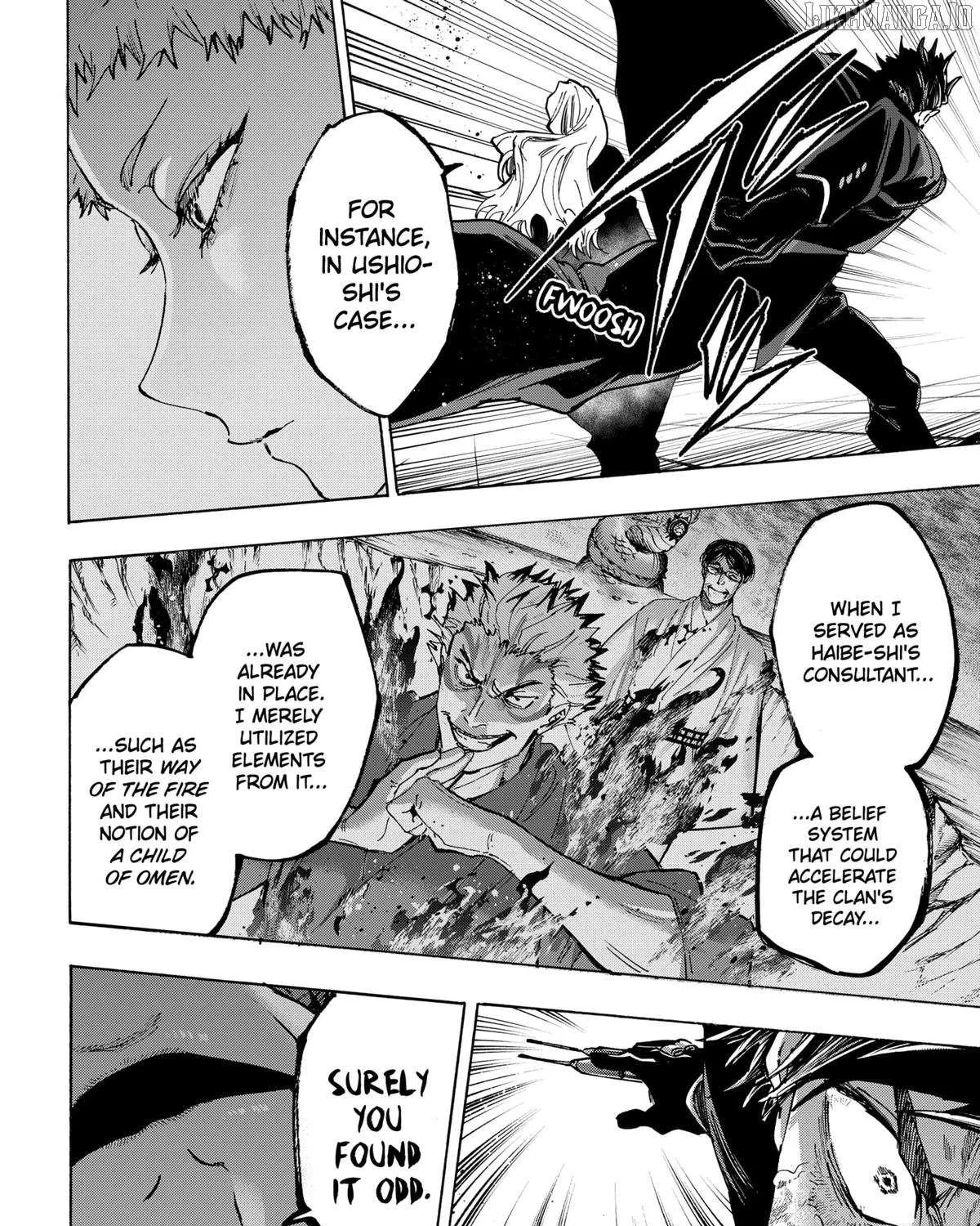 Read Marriage Toxin chapter 139 image 14 on Lezhin