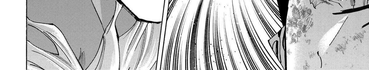 Read Marriage Toxin chapter 139 image 15 on Lezhin