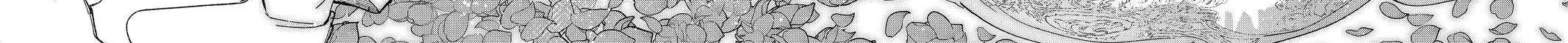 Read Marriage Toxin chapter 139 image 27 on Lezhin