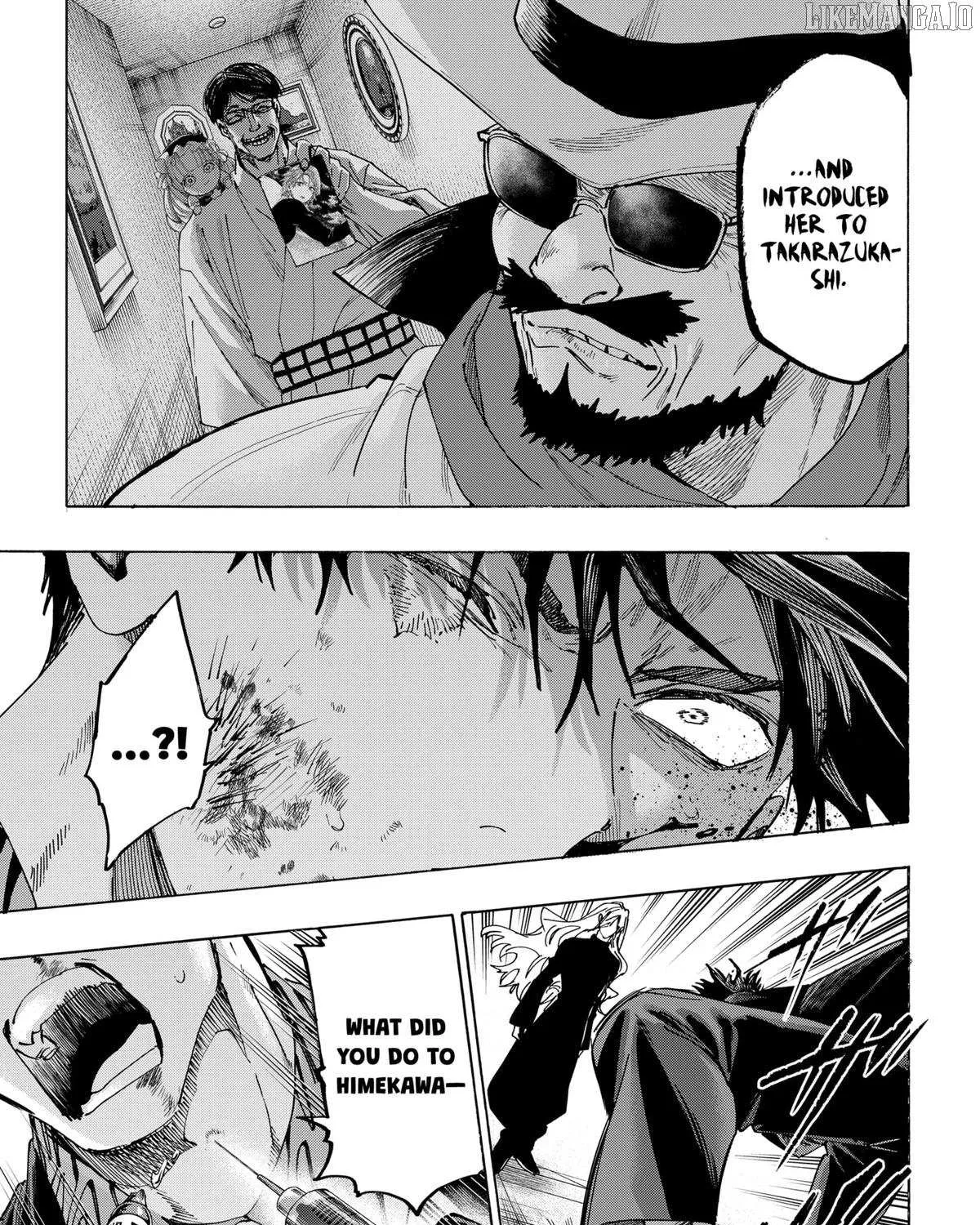 Read Marriage Toxin chapter 139 image 4 on Lezhin