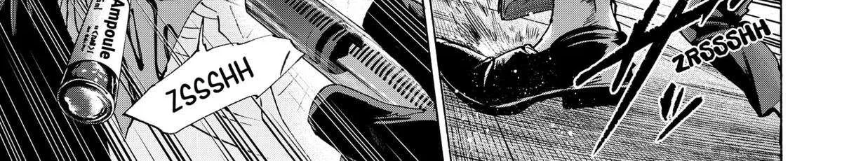 Read Marriage Toxin chapter 139 image 5 on Lezhin
