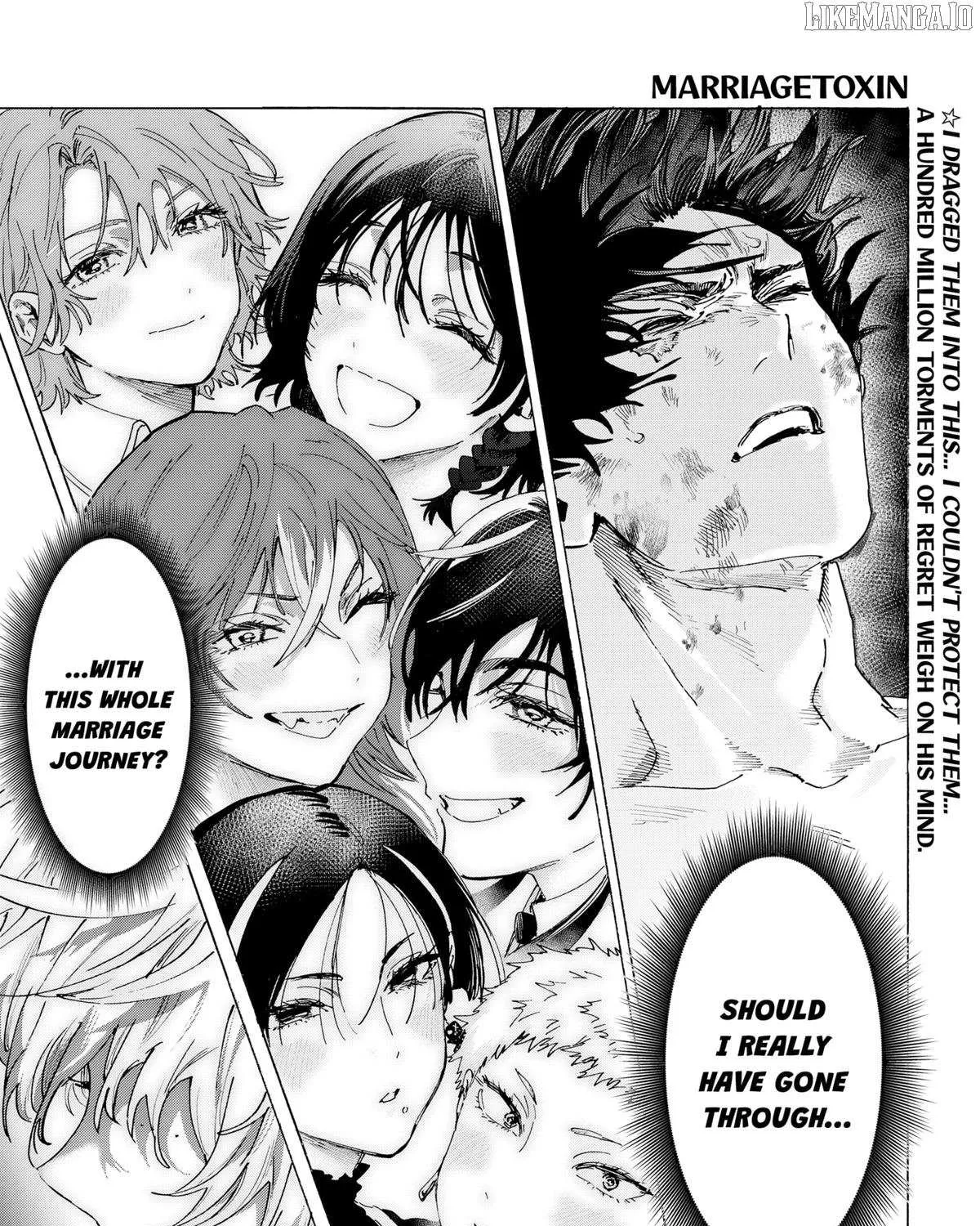 Read Marriage Toxin chapter 141 image 1 on Lezhin