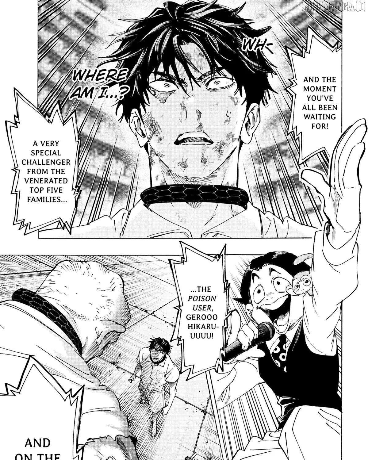 Read Marriage Toxin chapter 141 image 11 on Lezhin