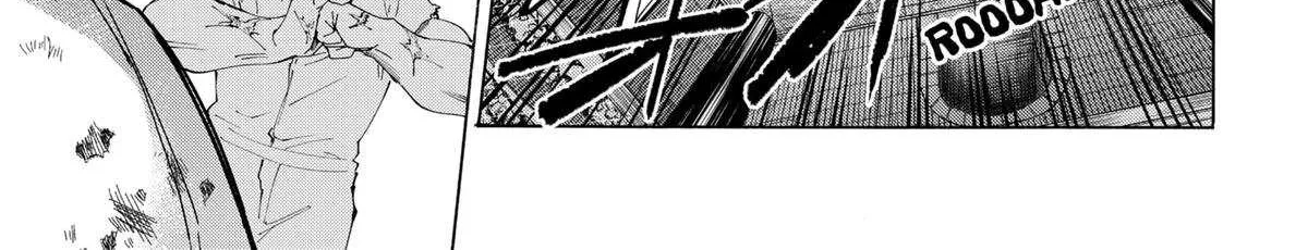 Read Marriage Toxin chapter 141 image 20 on Lezhin