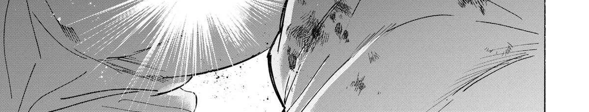 Read Marriage Toxin chapter 141 image 24 on Lezhin