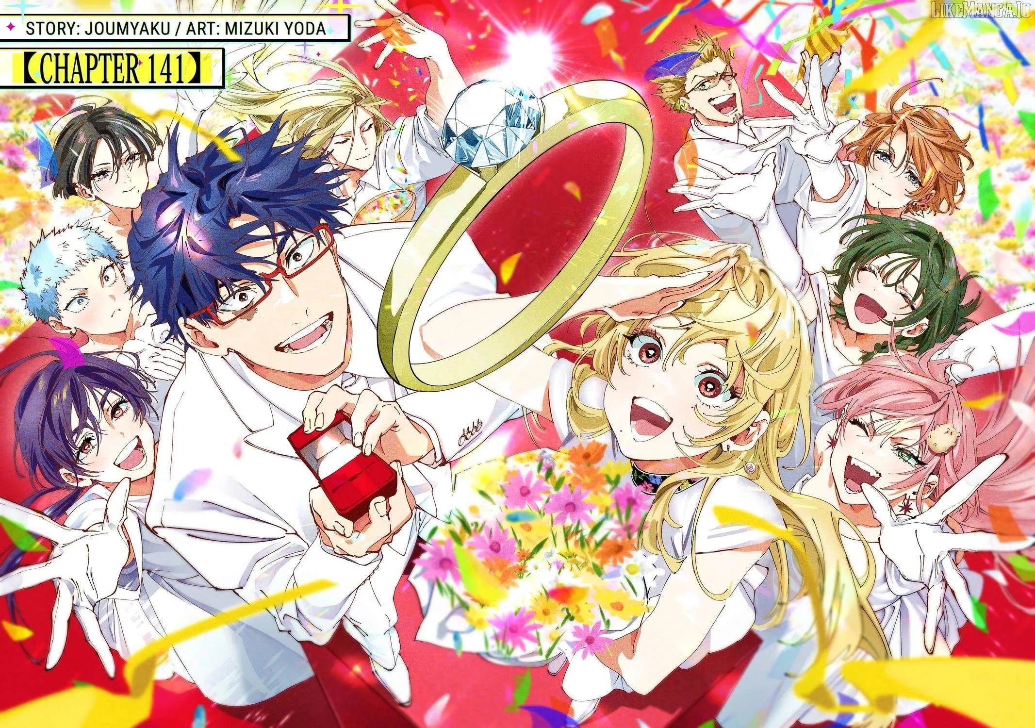 Read Marriage Toxin chapter 141 image 3 on Lezhin