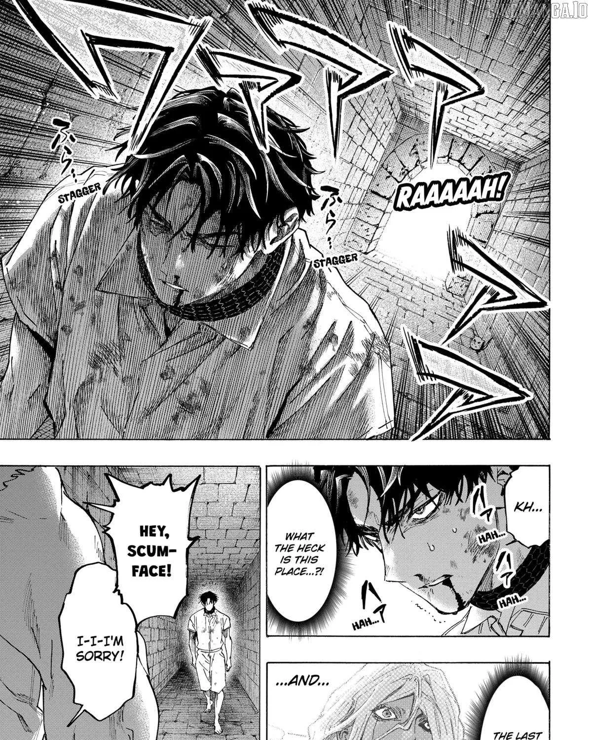 Read Marriage Toxin chapter 141 image 31 on Lezhin