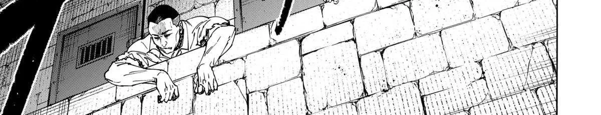 Read Marriage Toxin chapter 141 image 40 on Lezhin