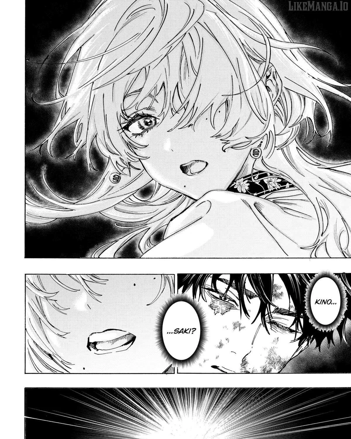 Read Marriage Toxin chapter 141 image 5 on Lezhin