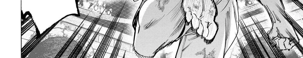 Read Marriage Toxin chapter 142 image 16 on Lezhin
