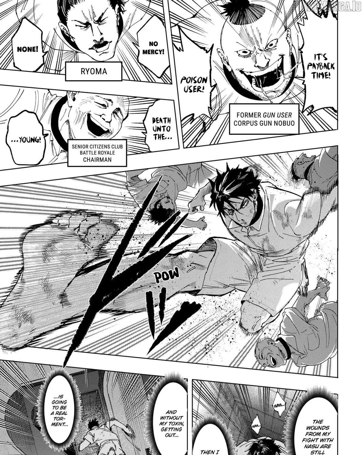 Read Marriage Toxin chapter 142 image 17 on Lezhin