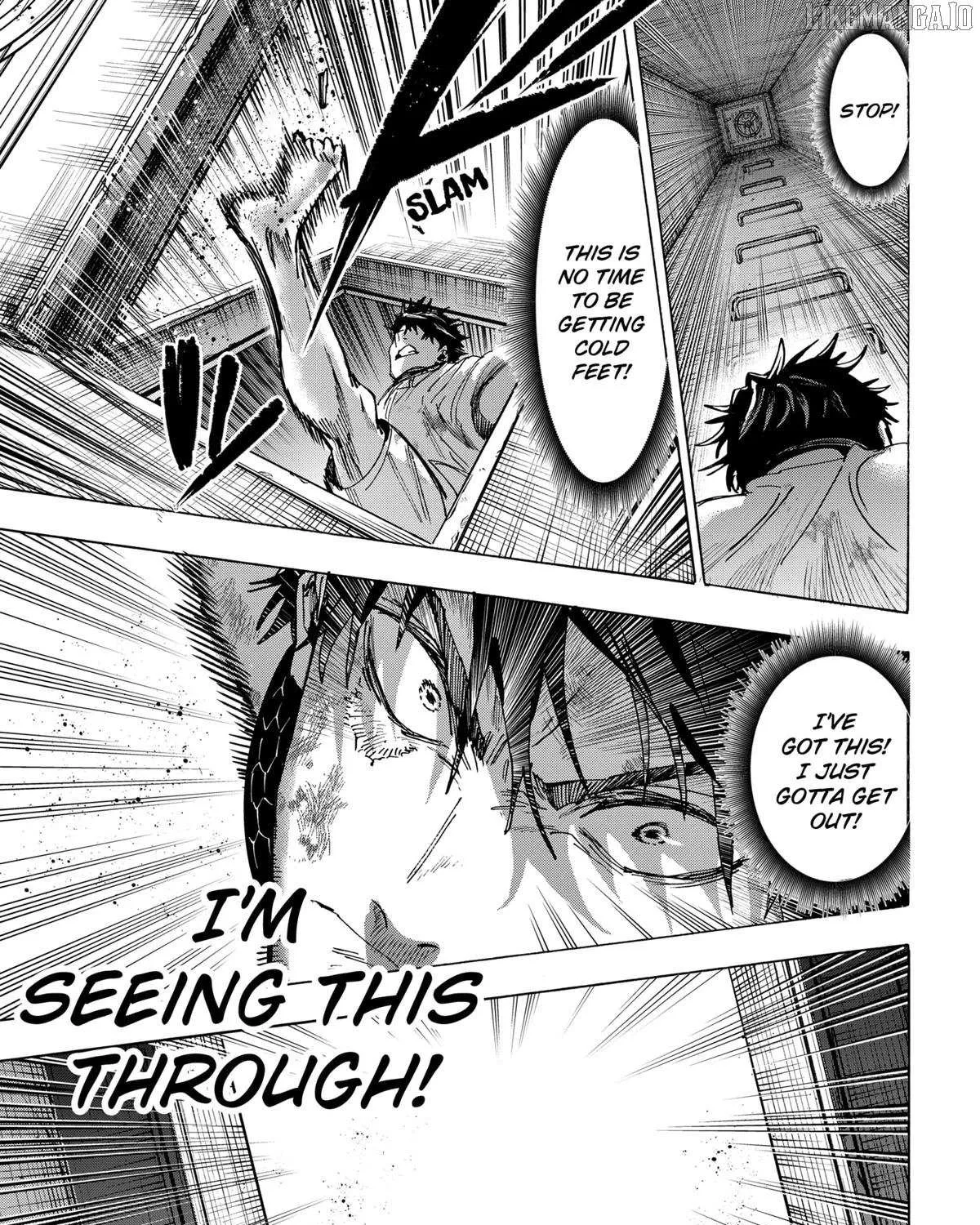 Read Marriage Toxin chapter 142 image 21 on Lezhin