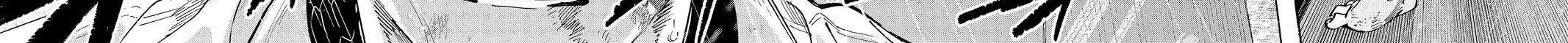 Read Marriage Toxin chapter 142 image 24 on Lezhin