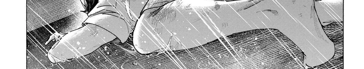 Read Marriage Toxin chapter 142 image 26 on Lezhin