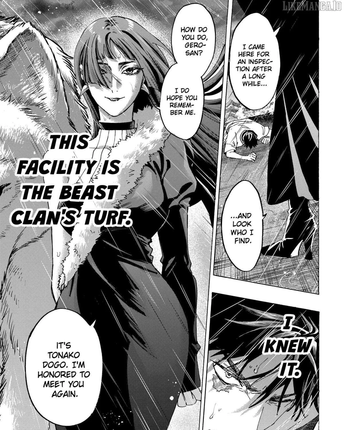 Read Marriage Toxin chapter 142 image 27 on Lezhin